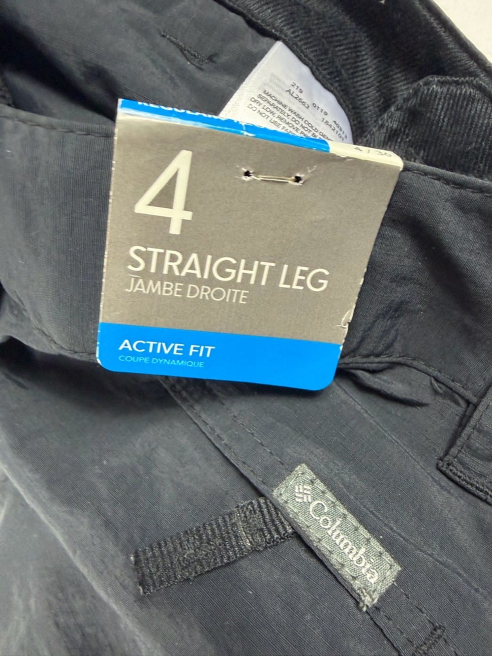 Columbia Convertible Outdoor Hiking Pants Straight leg Active Fit Gray‎ Size 4 - Picture 5 of 5